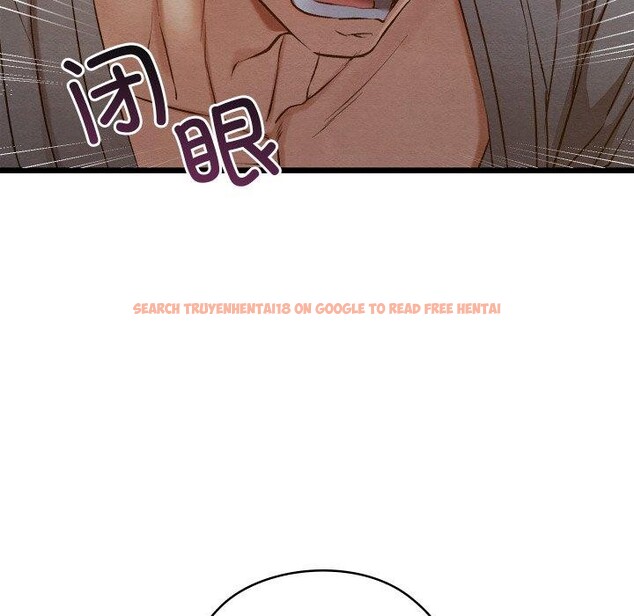 查看漫画親密寶鑒 - 第17話 - tymanga.com中的3286178图片