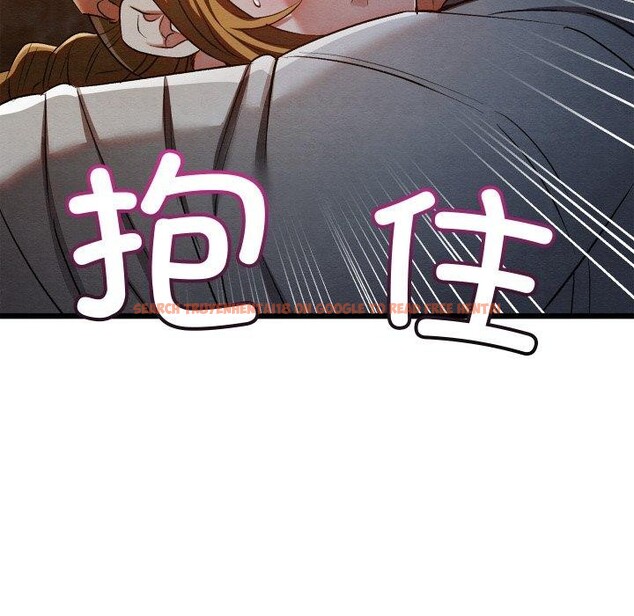 查看漫画親密寶鑒 - 第17話 - tymanga.com中的3286200图片