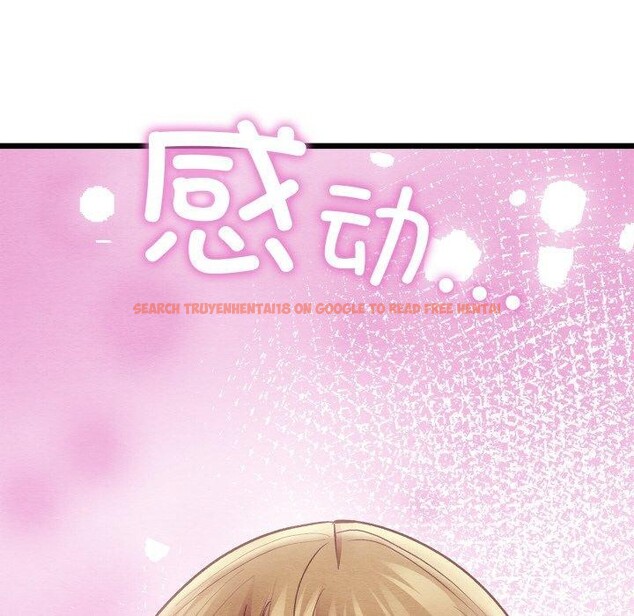 查看漫画親密寶鑒 - 第17話 - tymanga.com中的3286212图片