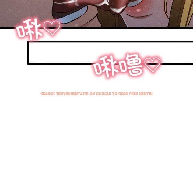 查看漫画親密寶鑒 - 第17話 - tymanga.com中的3286225图片