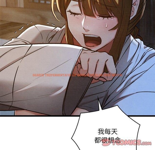 查看漫画親密寶鑒 - 第17話 - tymanga.com中的3286231图片