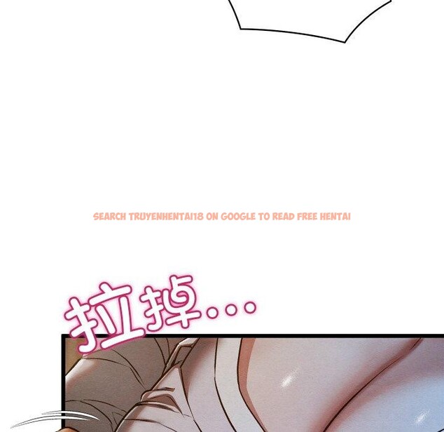 查看漫画親密寶鑒 - 第17話 - tymanga.com中的3286232图片