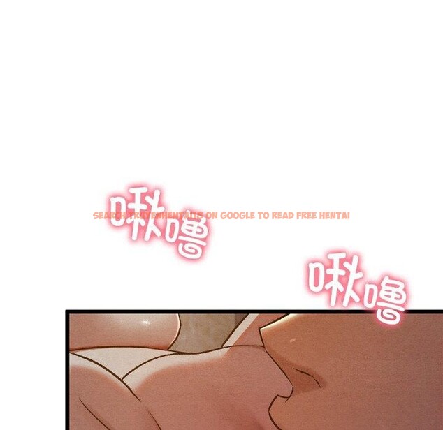 查看漫画親密寶鑒 - 第17話 - tymanga.com中的3286250图片