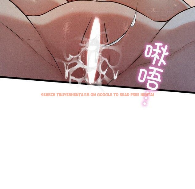 查看漫画親密寶鑒 - 第17話 - tymanga.com中的3286261图片