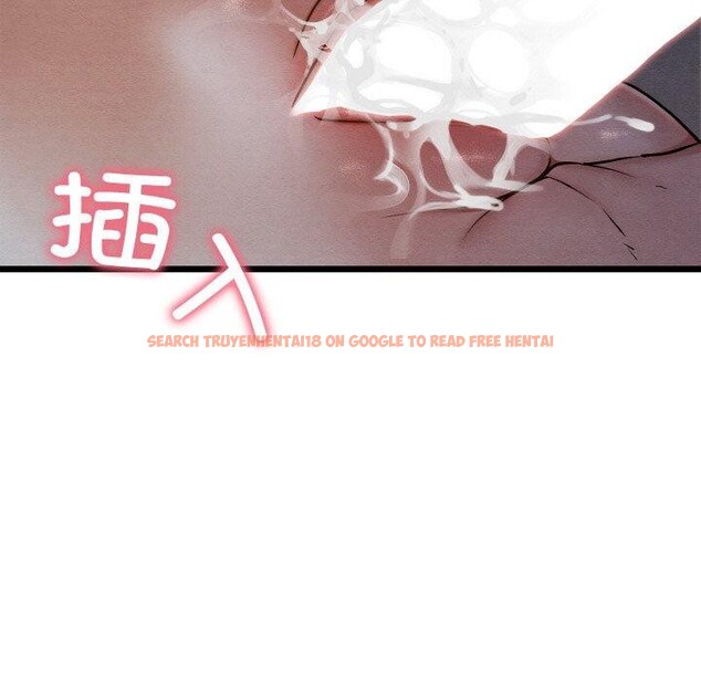 查看漫画親密寶鑒 - 第17話 - tymanga.com中的3286266图片
