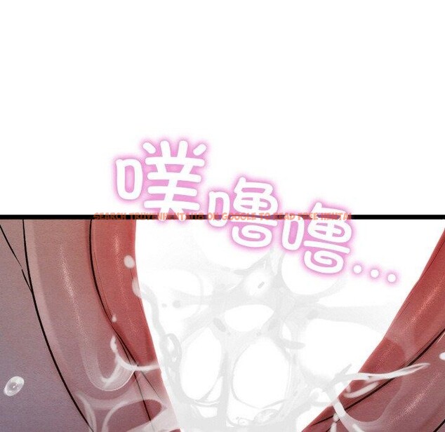 查看漫画親密寶鑒 - 第17話 - tymanga.com中的3286283图片