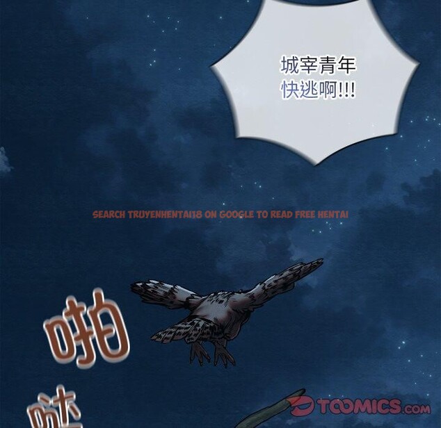 查看漫画親密寶鑒 - 第18話 - tymanga.com中的3309052图片