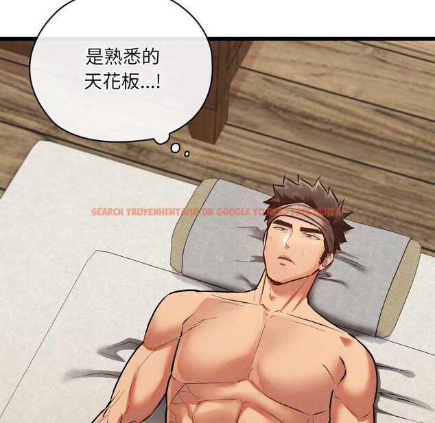 查看漫画親密寶鑒 - 第18話 - tymanga.com中的3309107图片