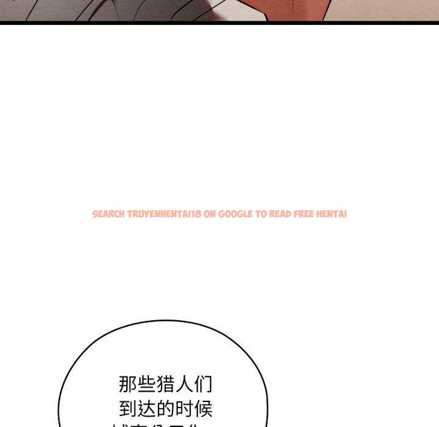 查看漫画親密寶鑒 - 第18話 - tymanga.com中的3309125图片