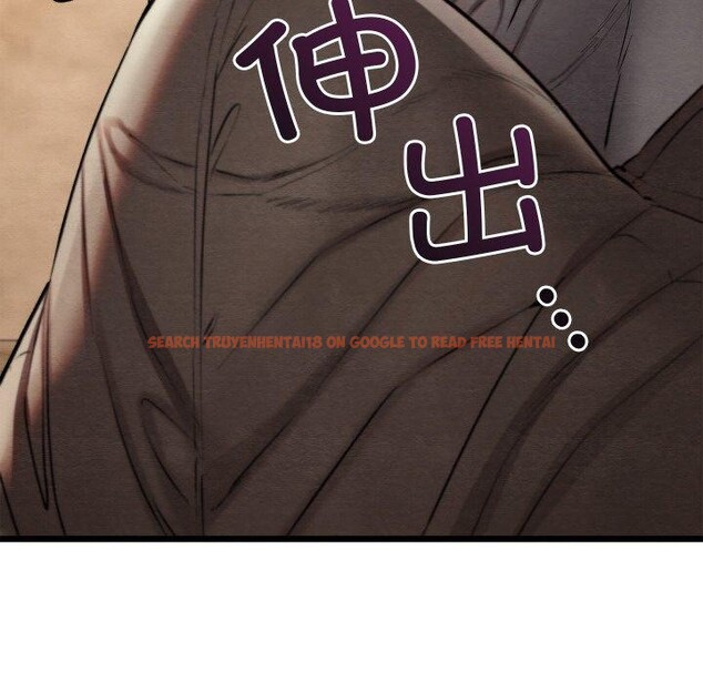 查看漫画親密寶鑒 - 第18話 - tymanga.com中的3309169图片