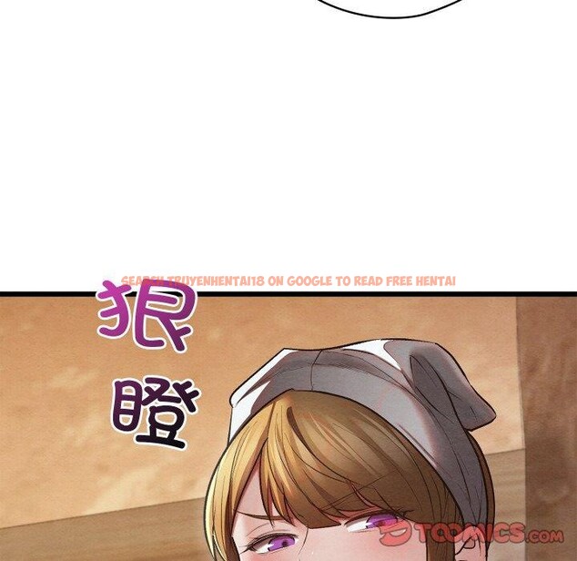 查看漫画親密寶鑒 - 第18話 - tymanga.com中的3309172图片