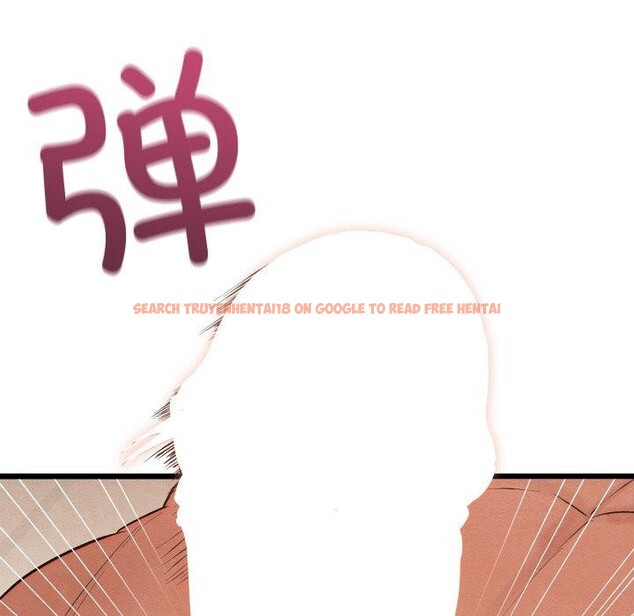 查看漫画親密寶鑒 - 第18話 - tymanga.com中的3309177图片