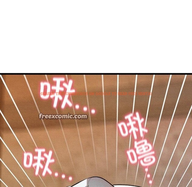 查看漫画親密寶鑒 - 第18話 - tymanga.com中的3309208图片