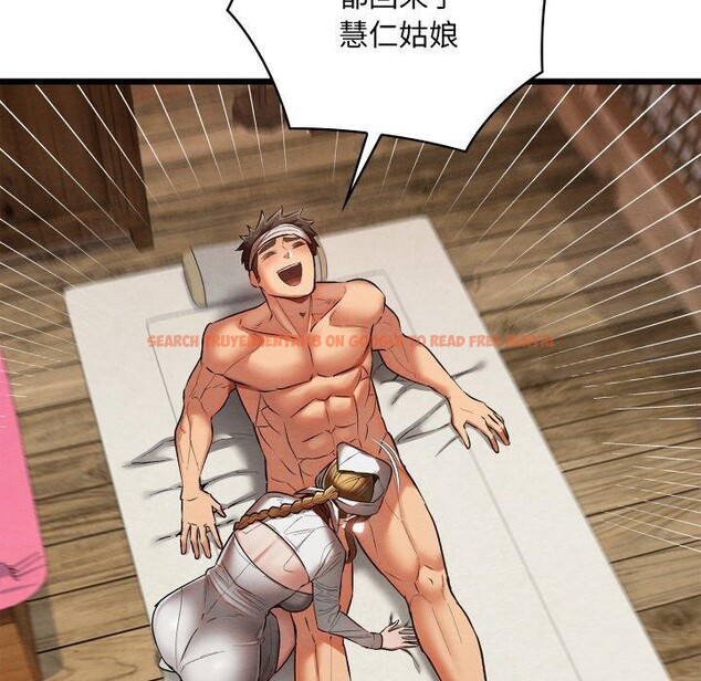 查看漫画親密寶鑒 - 第18話 - tymanga.com中的3309214图片