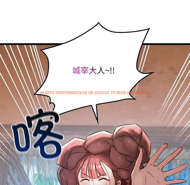 查看漫画親密寶鑒 - 第19話 - tymanga.com中的3333773图片