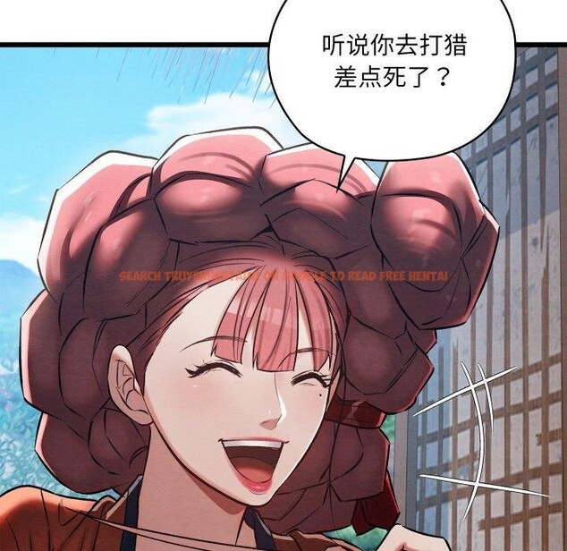 查看漫画親密寶鑒 - 第19話 - tymanga.com中的3333776图片