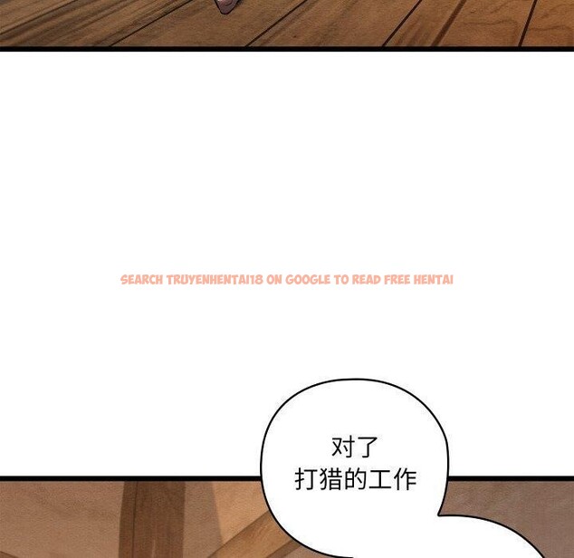 查看漫画親密寶鑒 - 第19話 - tymanga.com中的3333803图片