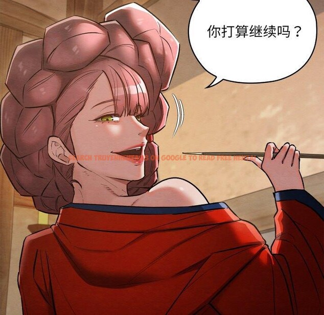 查看漫画親密寶鑒 - 第19話 - tymanga.com中的3333804图片