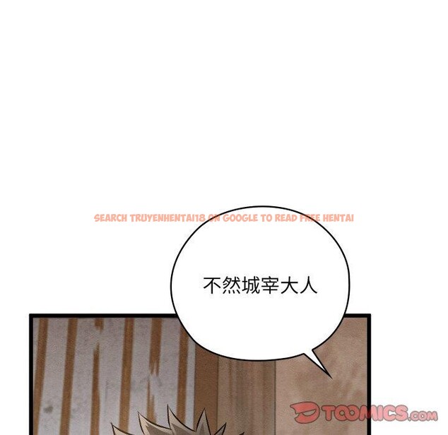 查看漫画親密寶鑒 - 第19話 - tymanga.com中的3333815图片