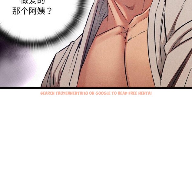 查看漫画親密寶鑒 - 第19話 - tymanga.com中的3333828图片