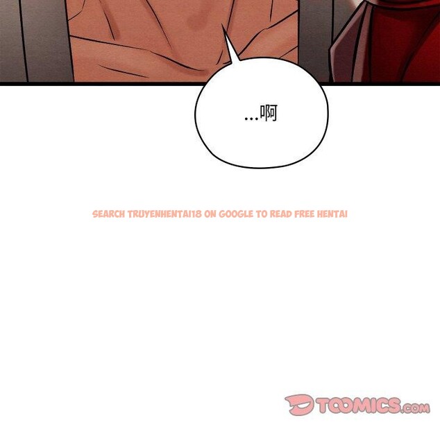 查看漫画親密寶鑒 - 第19話 - tymanga.com中的3333839图片