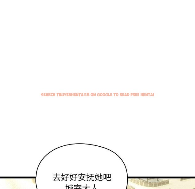 查看漫画親密寶鑒 - 第19話 - tymanga.com中的3333844图片