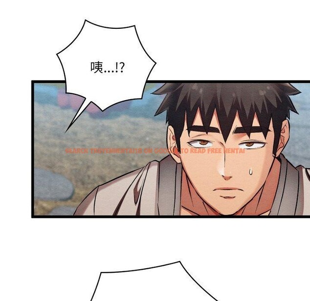 查看漫画親密寶鑒 - 第19話 - tymanga.com中的3333851图片