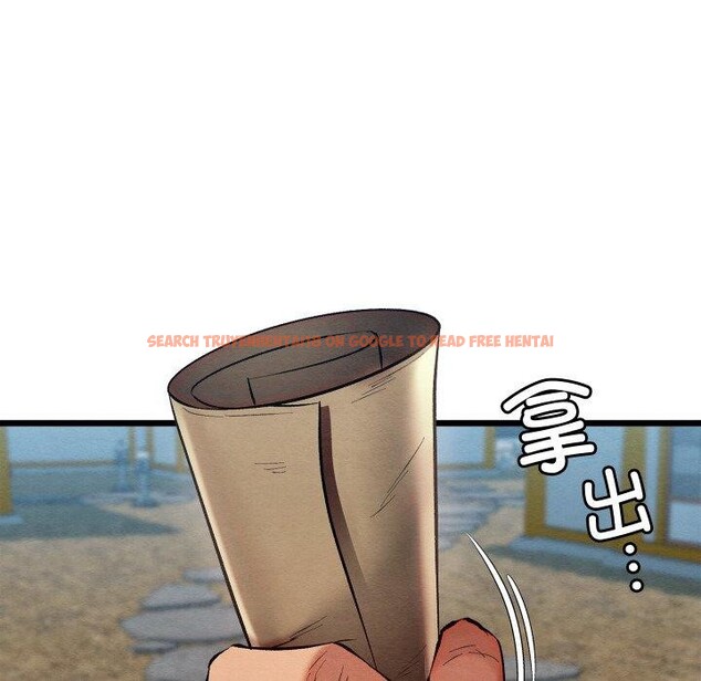 查看漫画親密寶鑒 - 第19話 - tymanga.com中的3333854图片