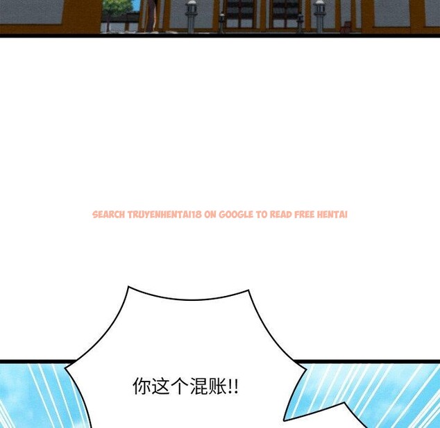 查看漫画親密寶鑒 - 第19話 - tymanga.com中的3333886图片