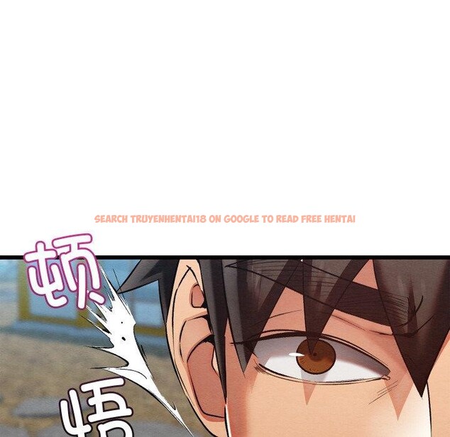 查看漫画親密寶鑒 - 第19話 - tymanga.com中的3333896图片