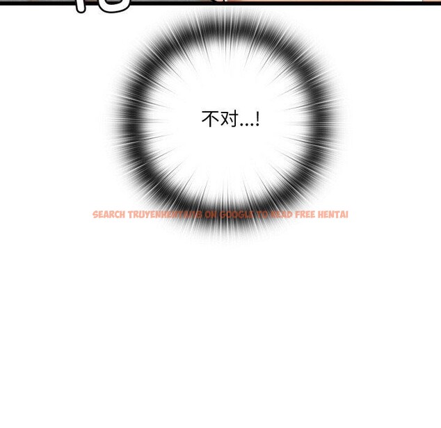 查看漫画親密寶鑒 - 第19話 - tymanga.com中的3333897图片