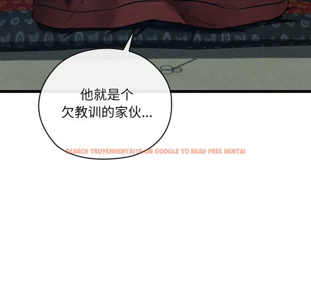 查看漫画親密寶鑒 - 第19話 - tymanga.com中的3333925图片