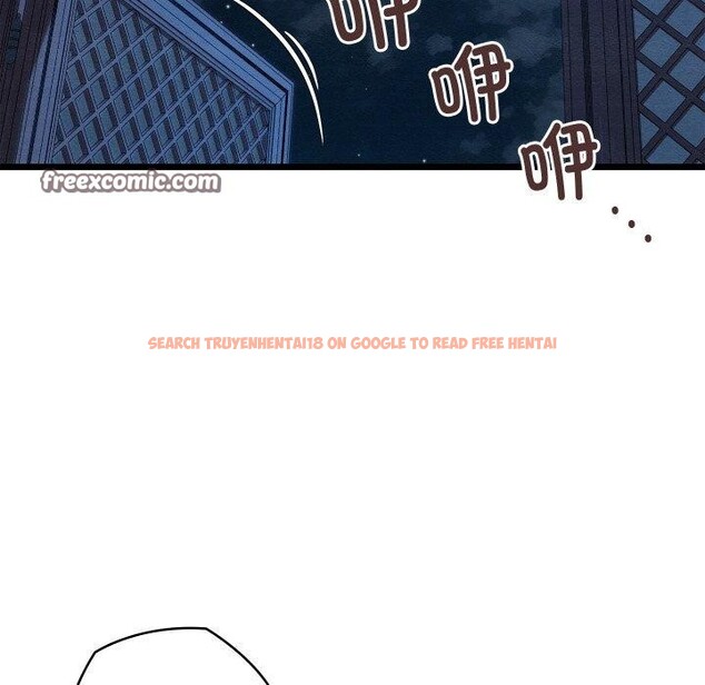 查看漫画親密寶鑒 - 第19話 - tymanga.com中的3333931图片