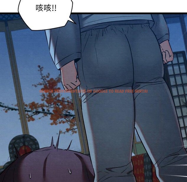 查看漫画親密寶鑒 - 第19話 - tymanga.com中的3333932图片