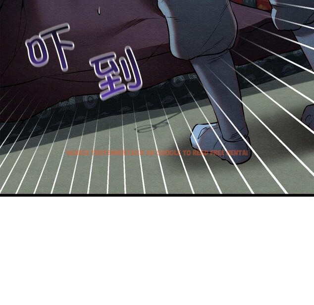 查看漫画親密寶鑒 - 第19話 - tymanga.com中的3333933图片