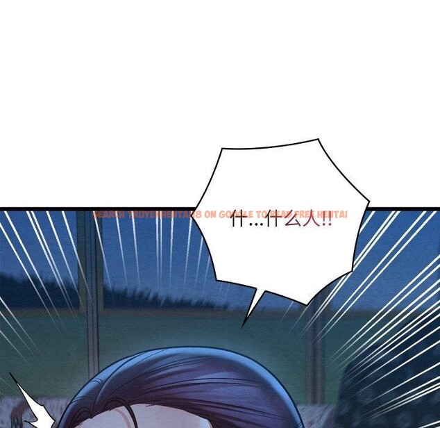 查看漫画親密寶鑒 - 第19話 - tymanga.com中的3333934图片