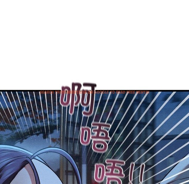 查看漫画親密寶鑒 - 第19話 - tymanga.com中的3333936图片