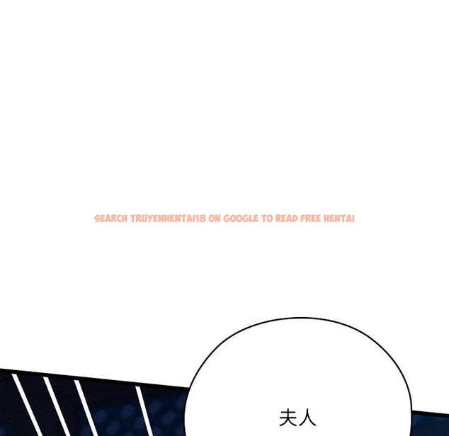 查看漫画親密寶鑒 - 第19話 - tymanga.com中的3333942图片
