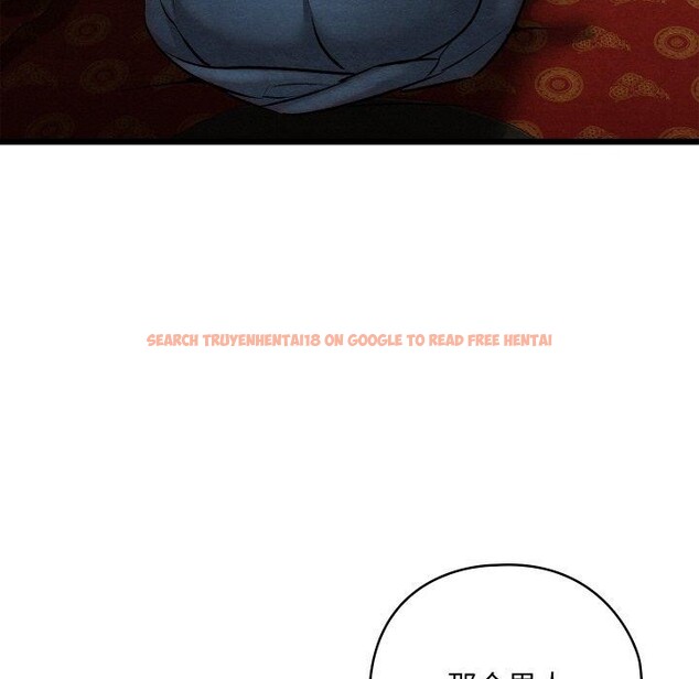 查看漫画親密寶鑒 - 第20話 - tymanga.com中的3360030图片
