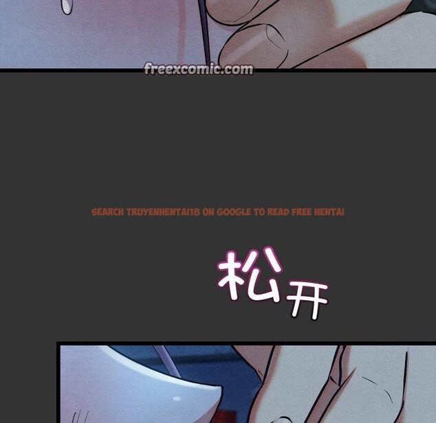 查看漫画親密寶鑒 - 第20話 - tymanga.com中的3360034图片