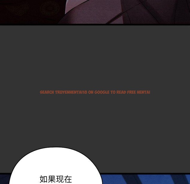 查看漫画親密寶鑒 - 第20話 - tymanga.com中的3360038图片