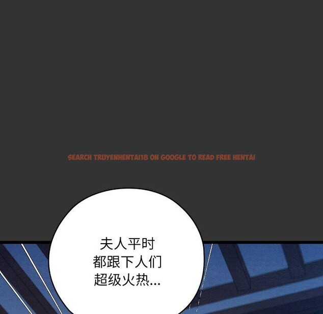 查看漫画親密寶鑒 - 第20話 - tymanga.com中的3360043图片
