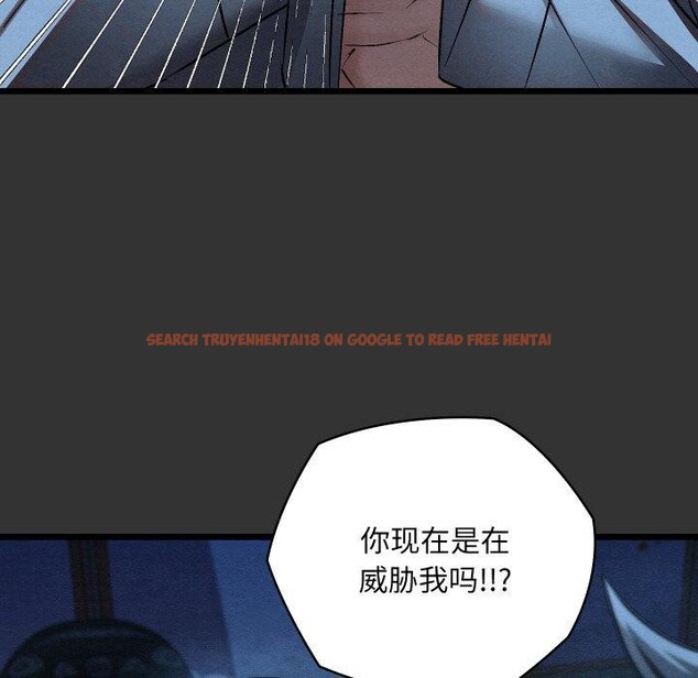 查看漫画親密寶鑒 - 第20話 - tymanga.com中的3360045图片