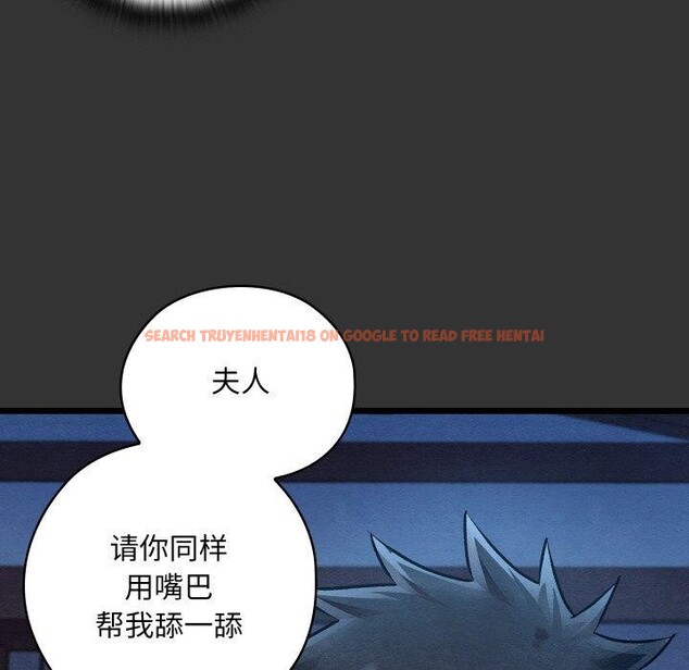 查看漫画親密寶鑒 - 第20話 - tymanga.com中的3360107图片
