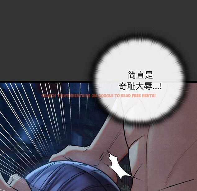 查看漫画親密寶鑒 - 第20話 - tymanga.com中的3360134图片