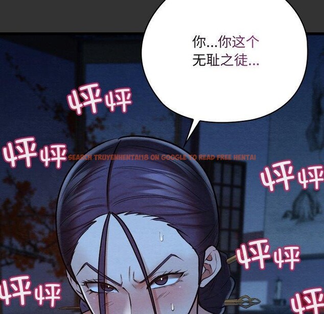 查看漫画親密寶鑒 - 第20話 - tymanga.com中的3360163图片