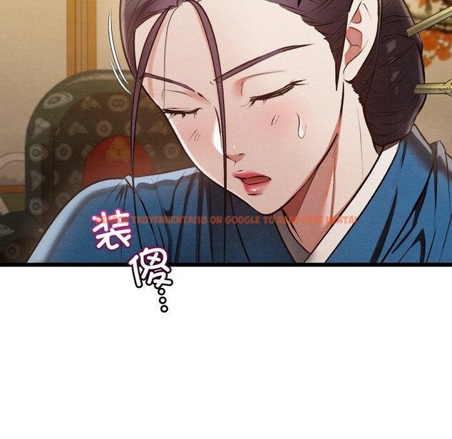 查看漫画親密寶鑒 - 第21話 - tymanga.com中的3378811图片