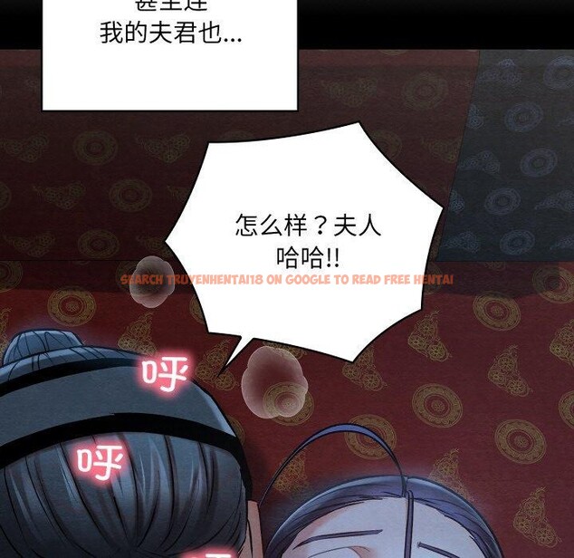 查看漫画親密寶鑒 - 第21話 - tymanga.com中的3378829图片