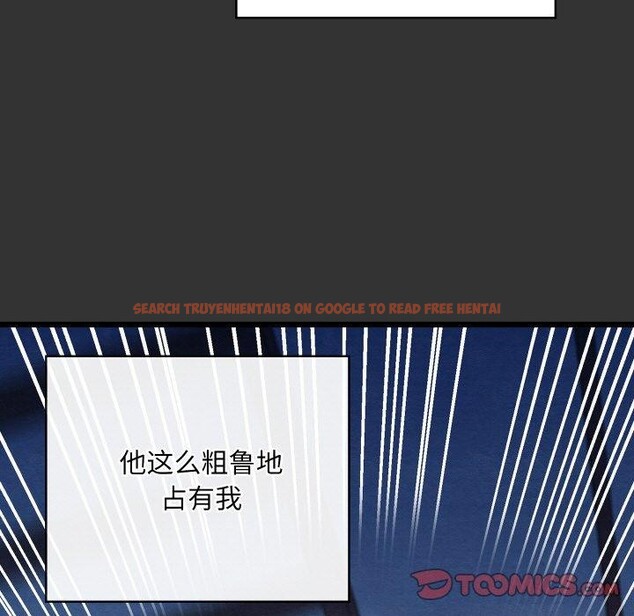 查看漫画親密寶鑒 - 第21話 - tymanga.com中的3378841图片