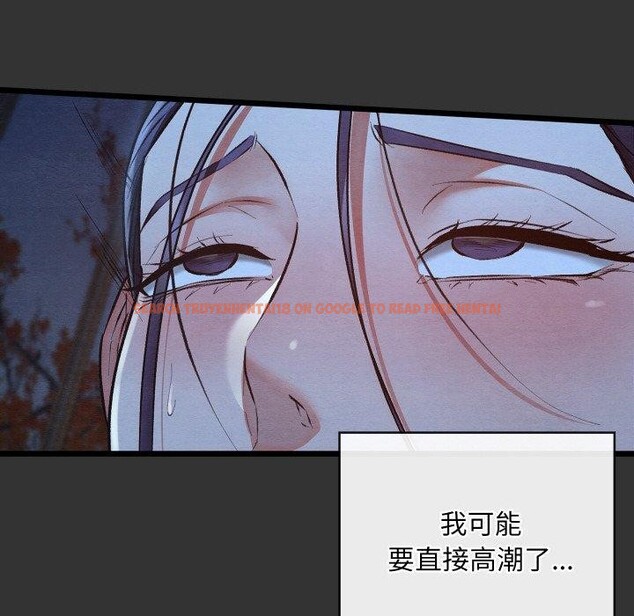 查看漫画親密寶鑒 - 第21話 - tymanga.com中的3378844图片